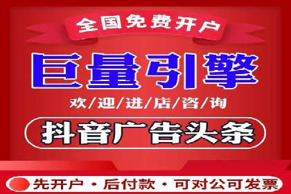 怎样做百度推广：成功案例分析与策略