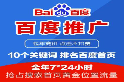 广告投放中信息流优化的关键因素与策略